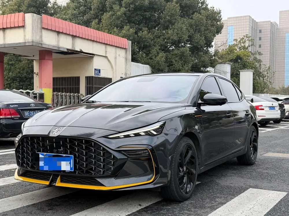 MG 6, 2021
