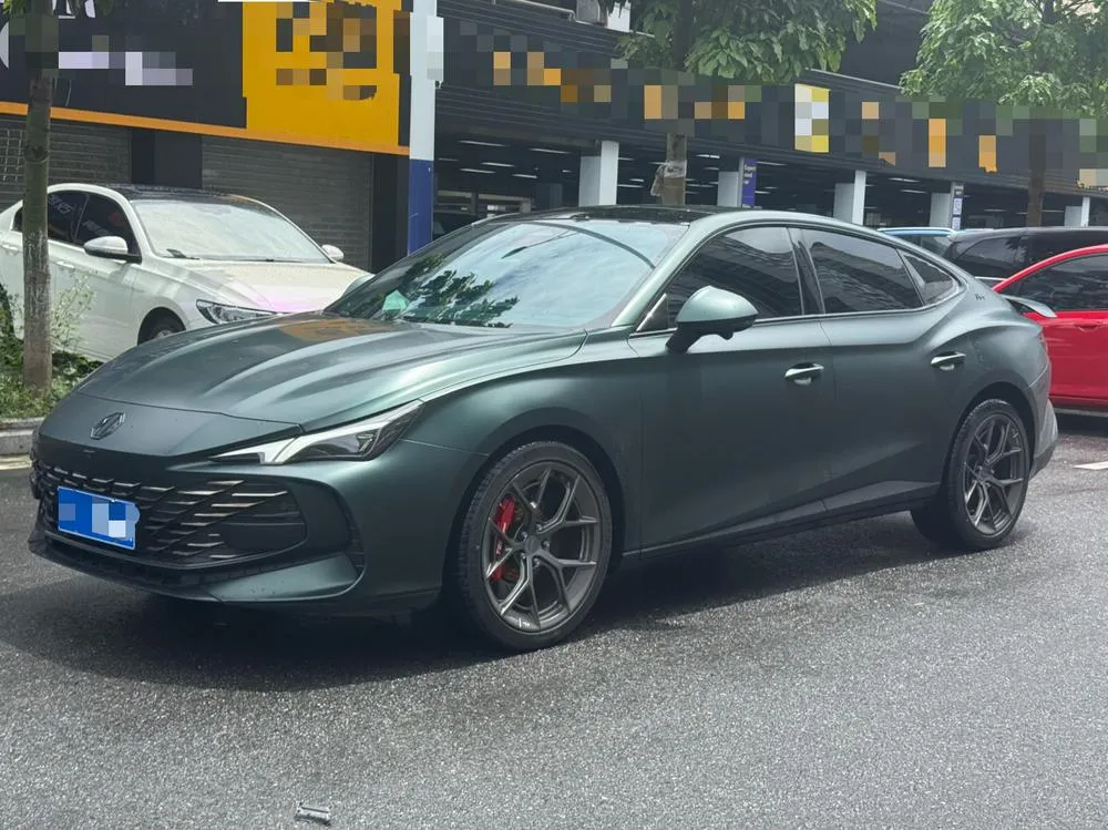 MG 7, 2023