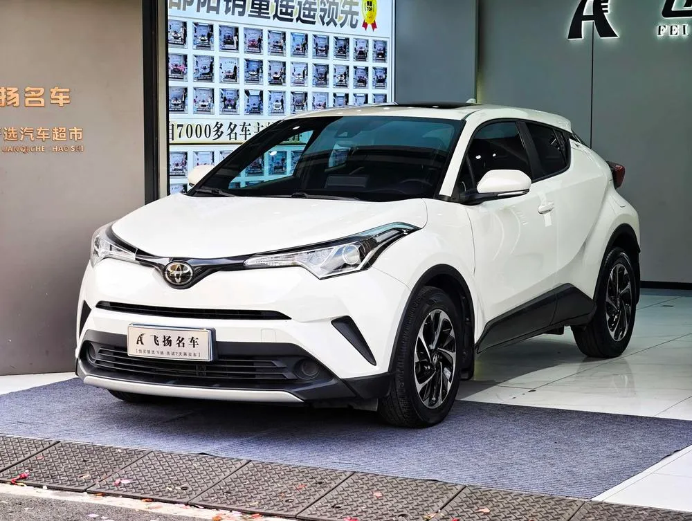 Toyota Izoa, 2020