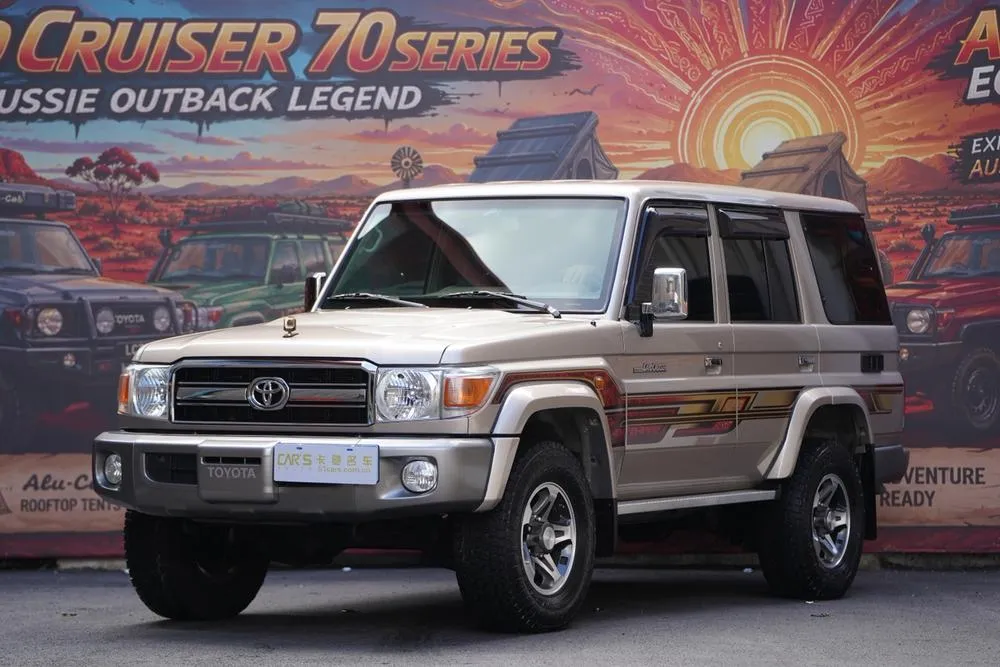 Toyota Land Cruiser (Import), 2016