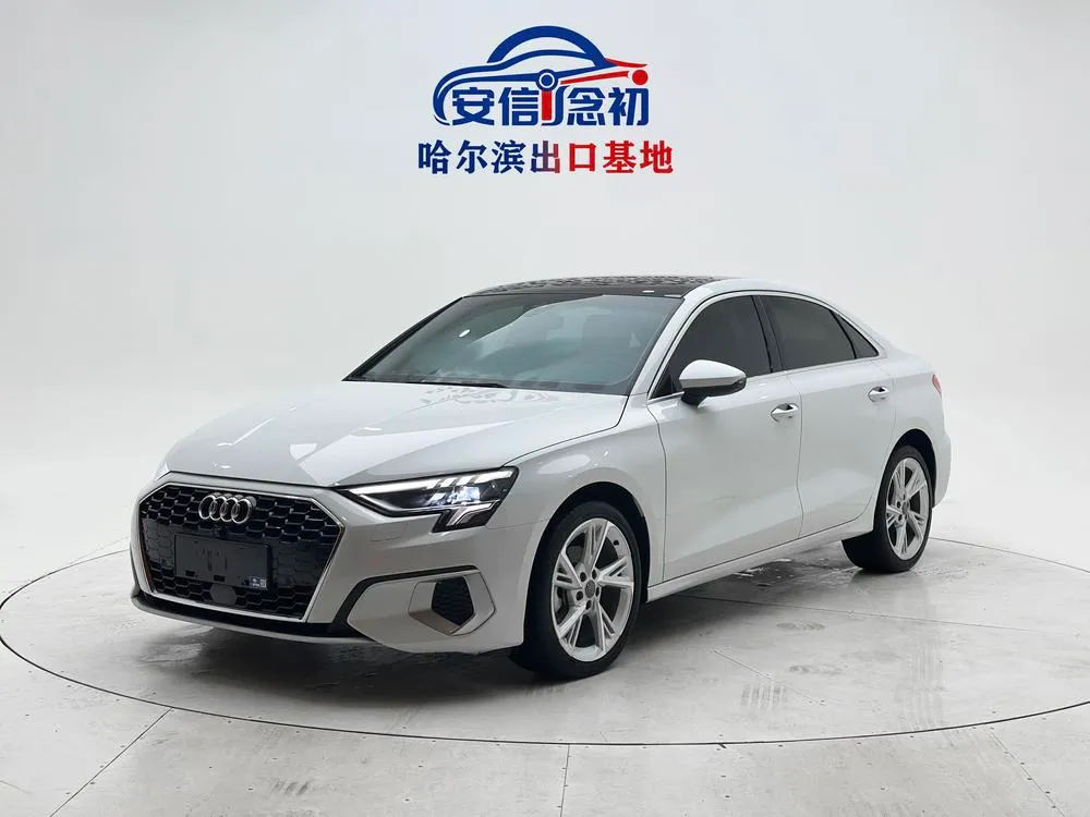 Audi A3, 2022