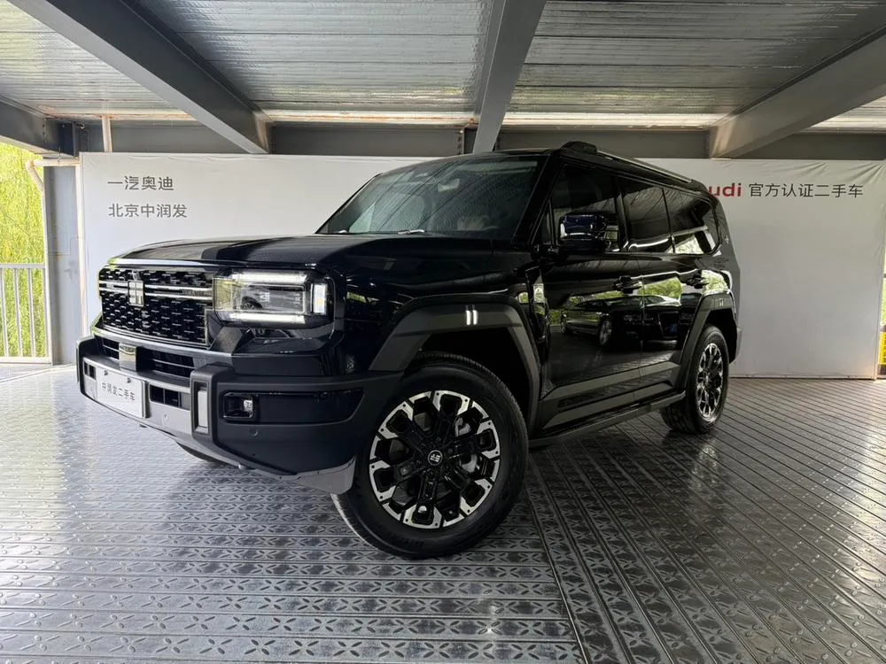 Zongheng G700, 2025