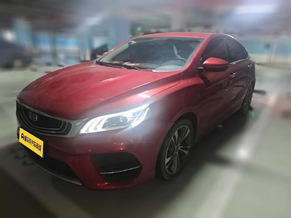Geely Binrui, 2018