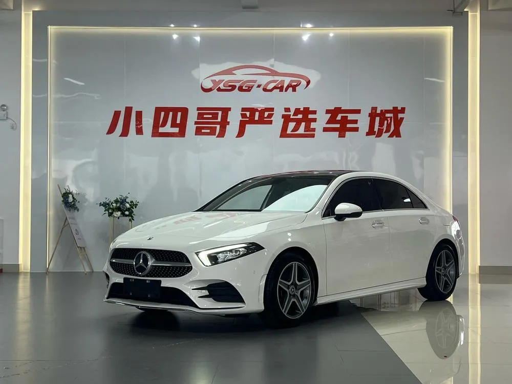 Mercedes-Benz A-Class, 2022