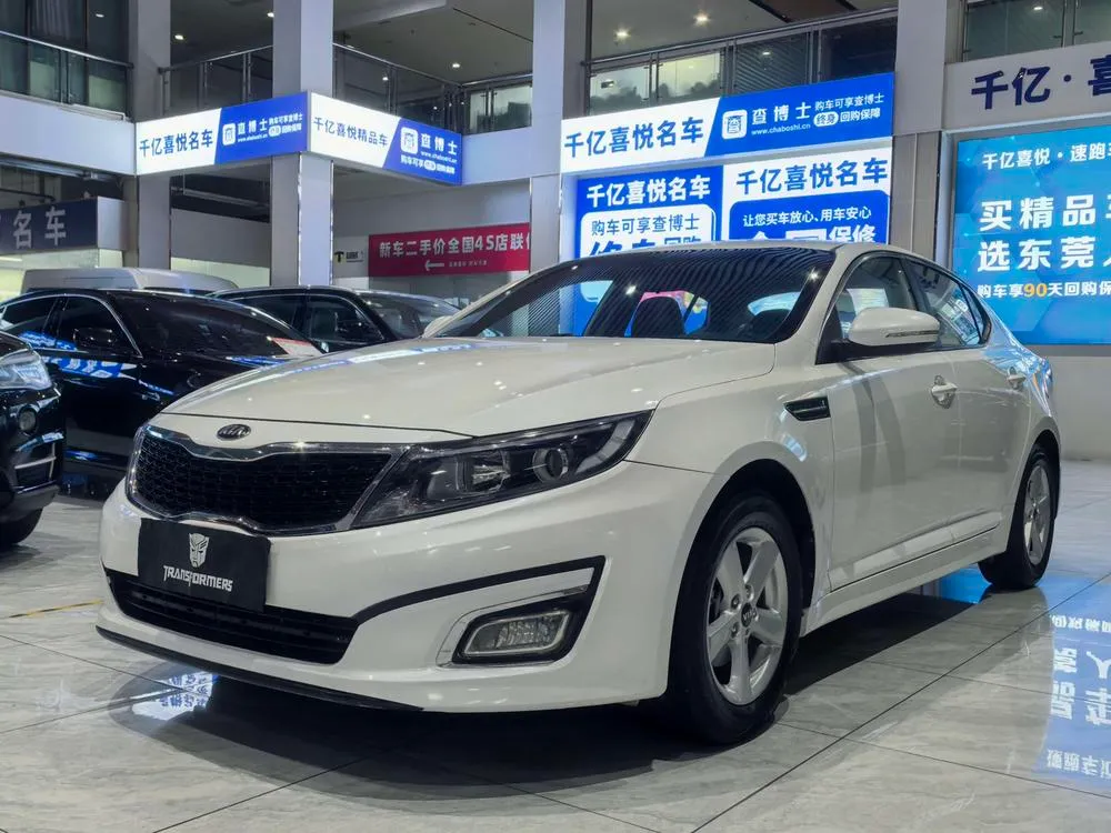 Kia K5, 2015