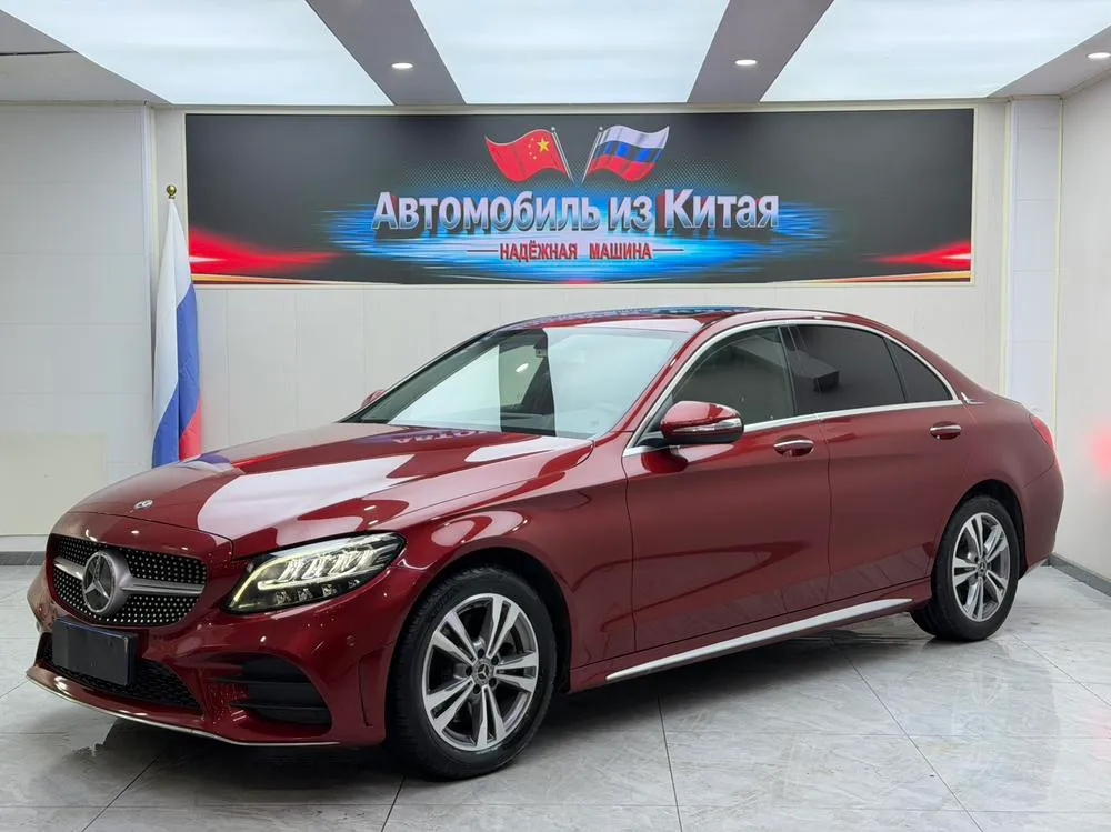 Mercedes-Benz C-Class, 2020