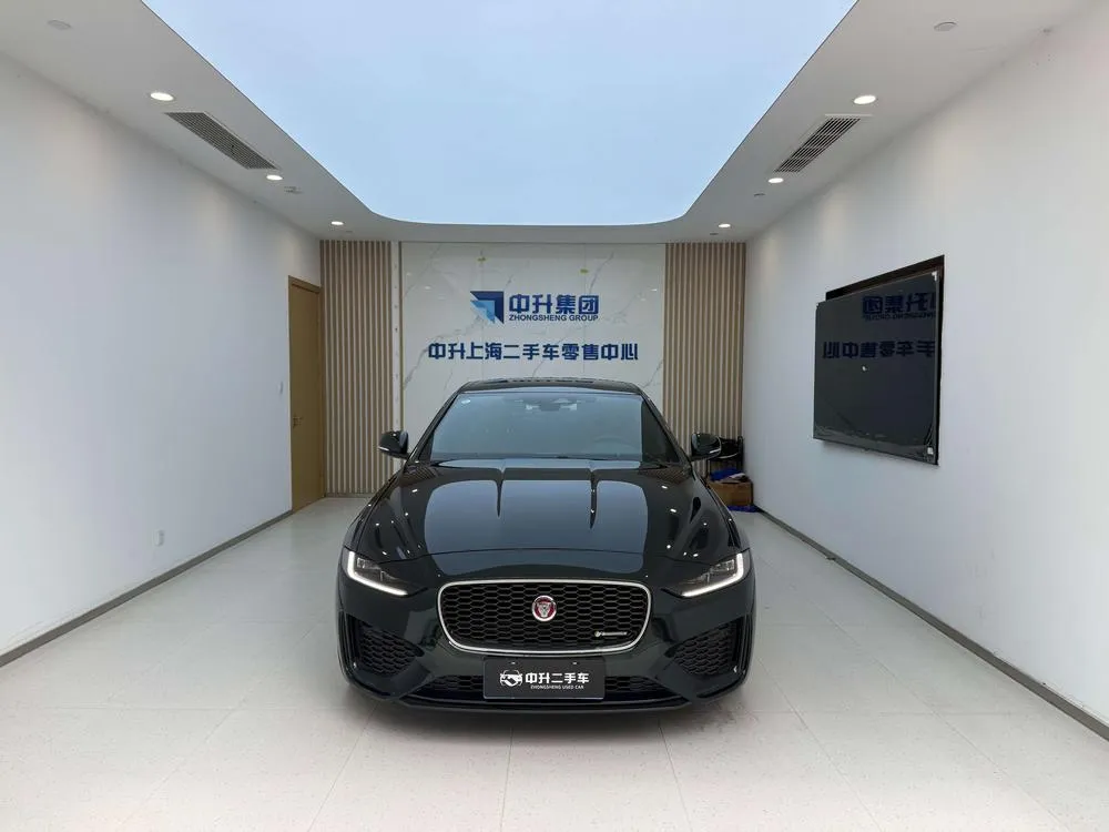 Jaguar XEL, 2023