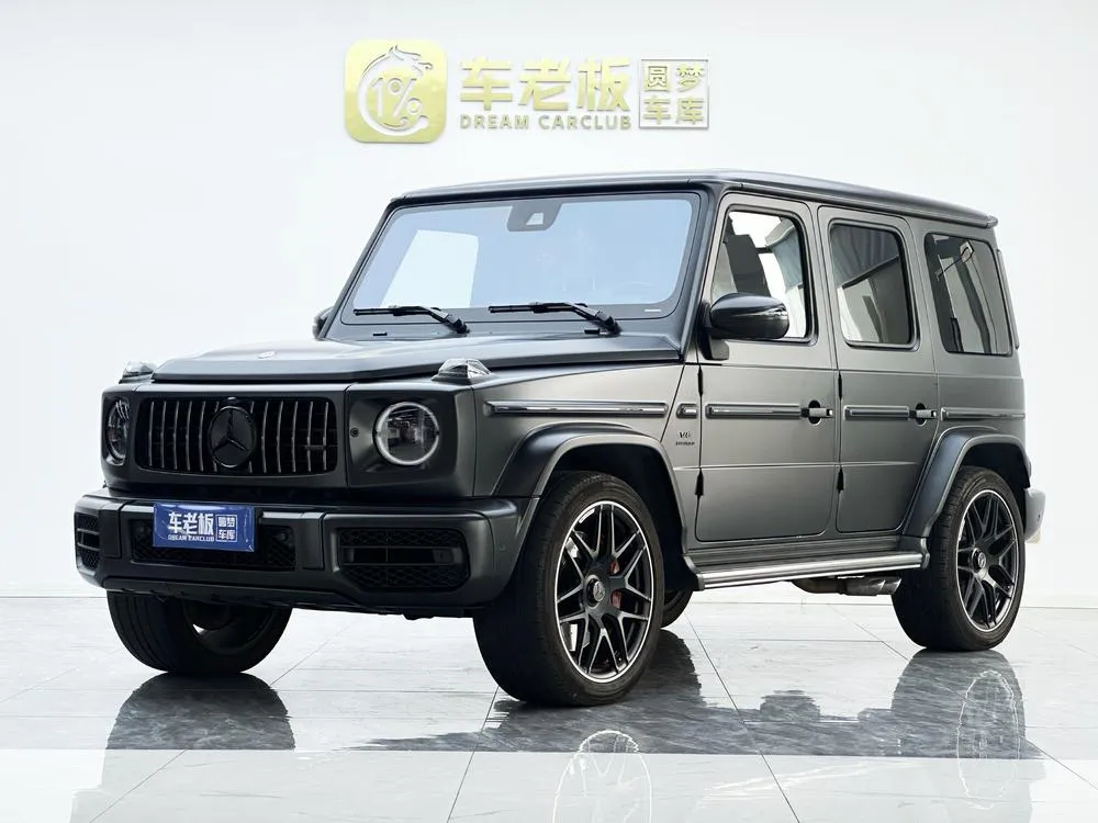 Mercedes-Benz G-Class AMG, 2023