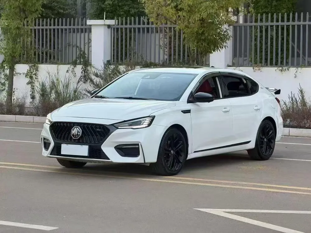 MG 6, 2020