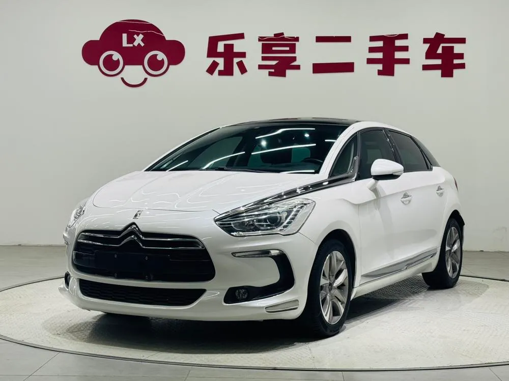 DS 5, 2014