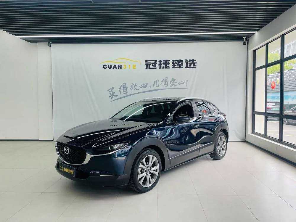 Mazda CX-30, 2021