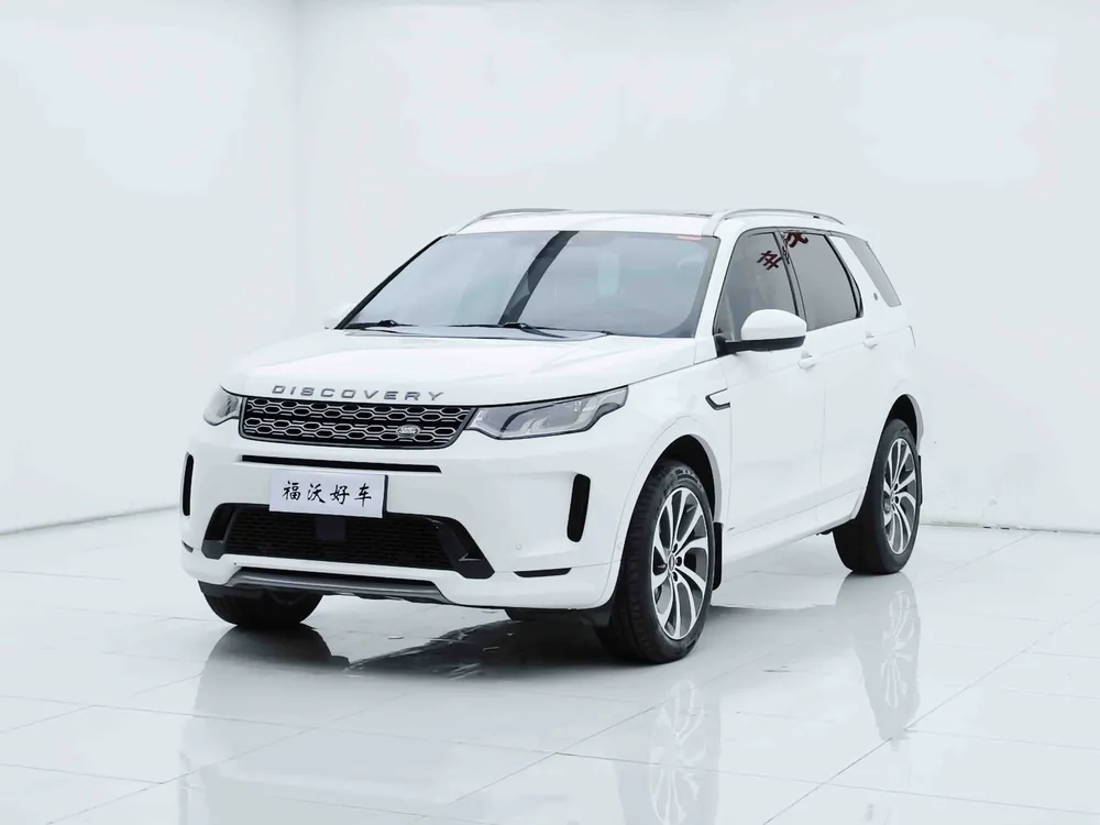 Land Rover Discovery Sport, 2020