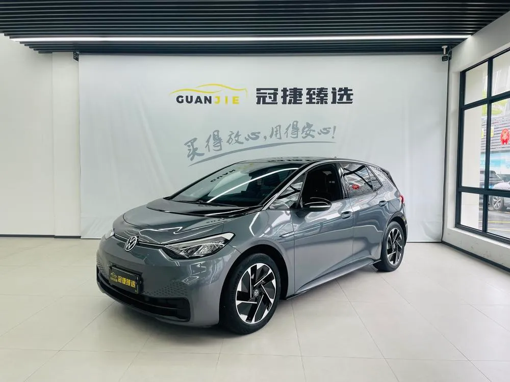 Volkswagen ID.3, 2023