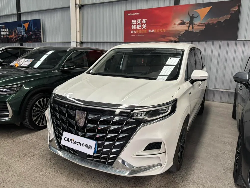 Roewe iMAX8, 2023