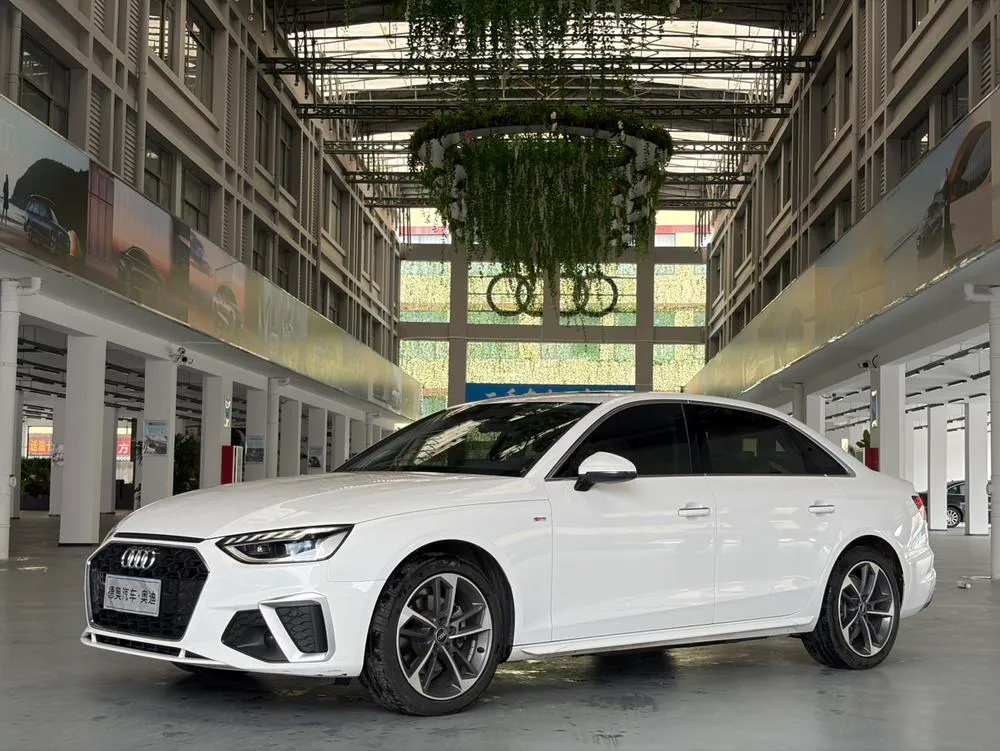 Audi A4L, 2023