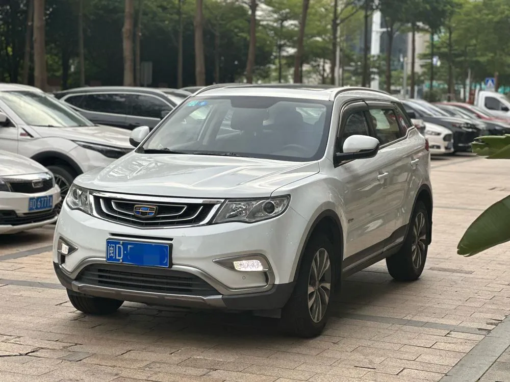 Geely Boyue, 2016