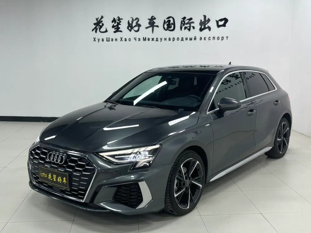 Audi A3, 2023