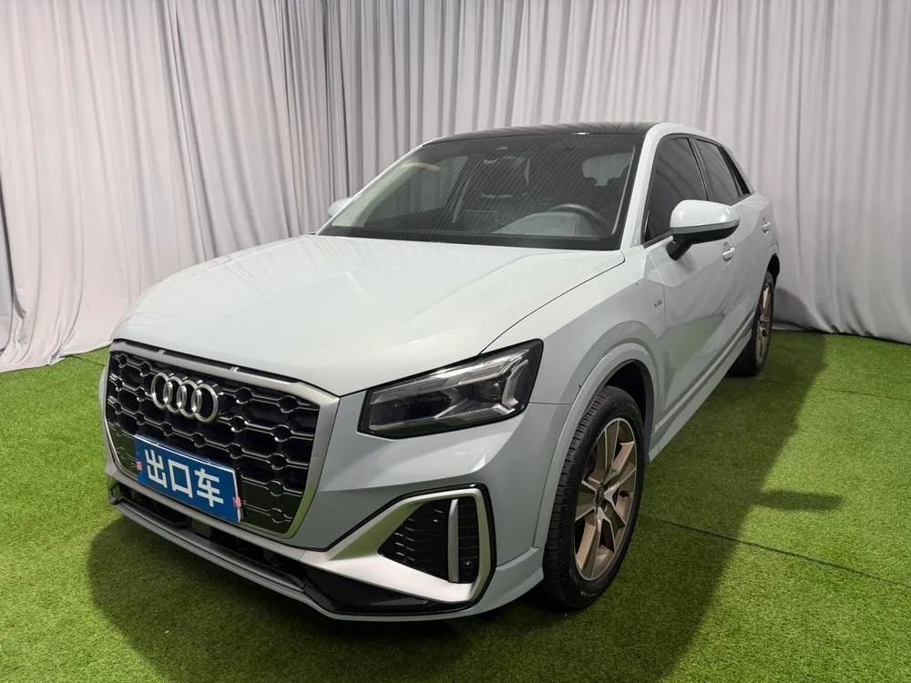 Audi Q2L, 2022