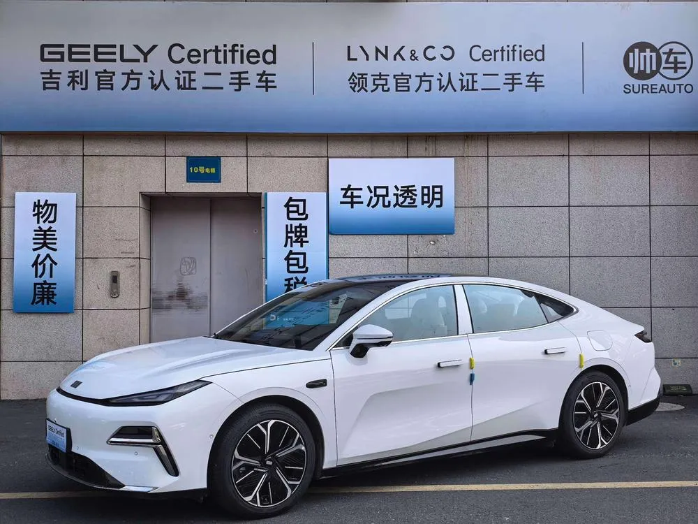 Galaxy Xingyao 8 PHEV, 2025