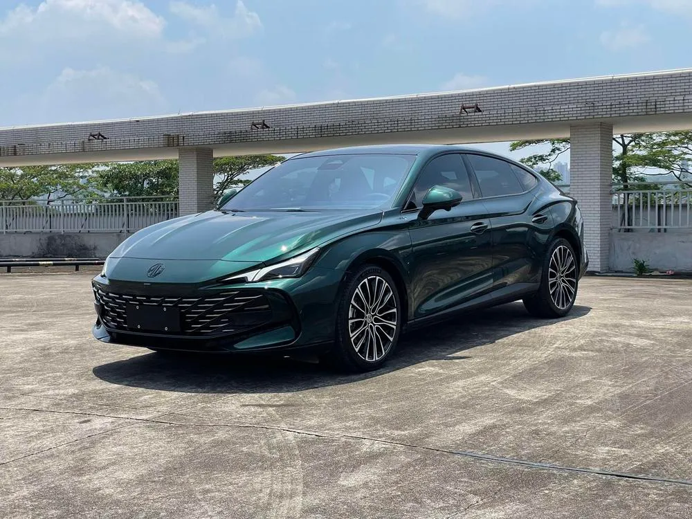 MG 7, 2023
