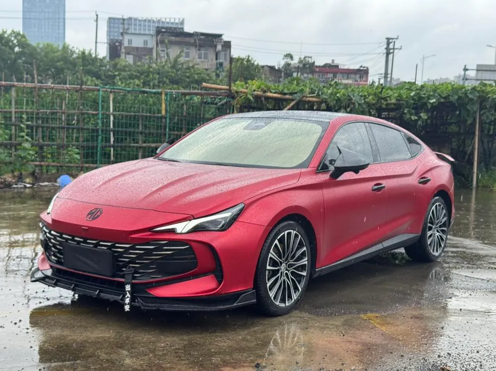MG 7, 2023