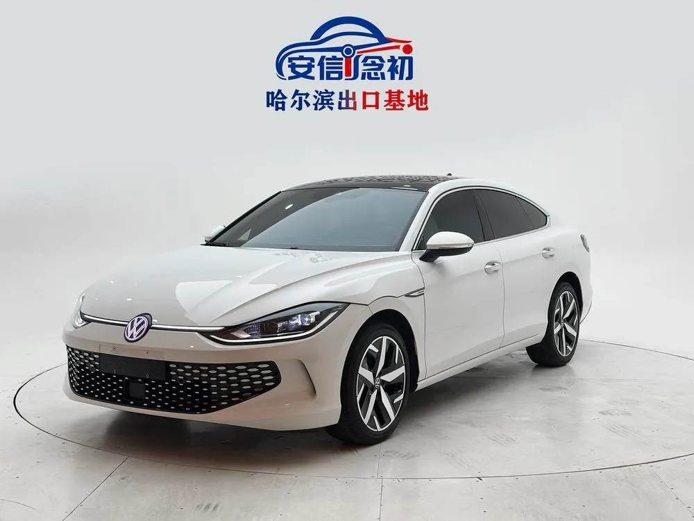 Volkswagen Lamando L 280TSI DSG Cool Edition, 2024 — фото 1