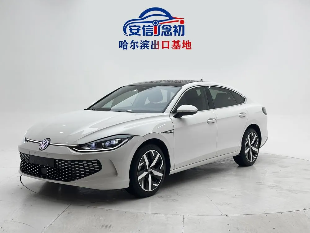 Volkswagen Lamando, 2023