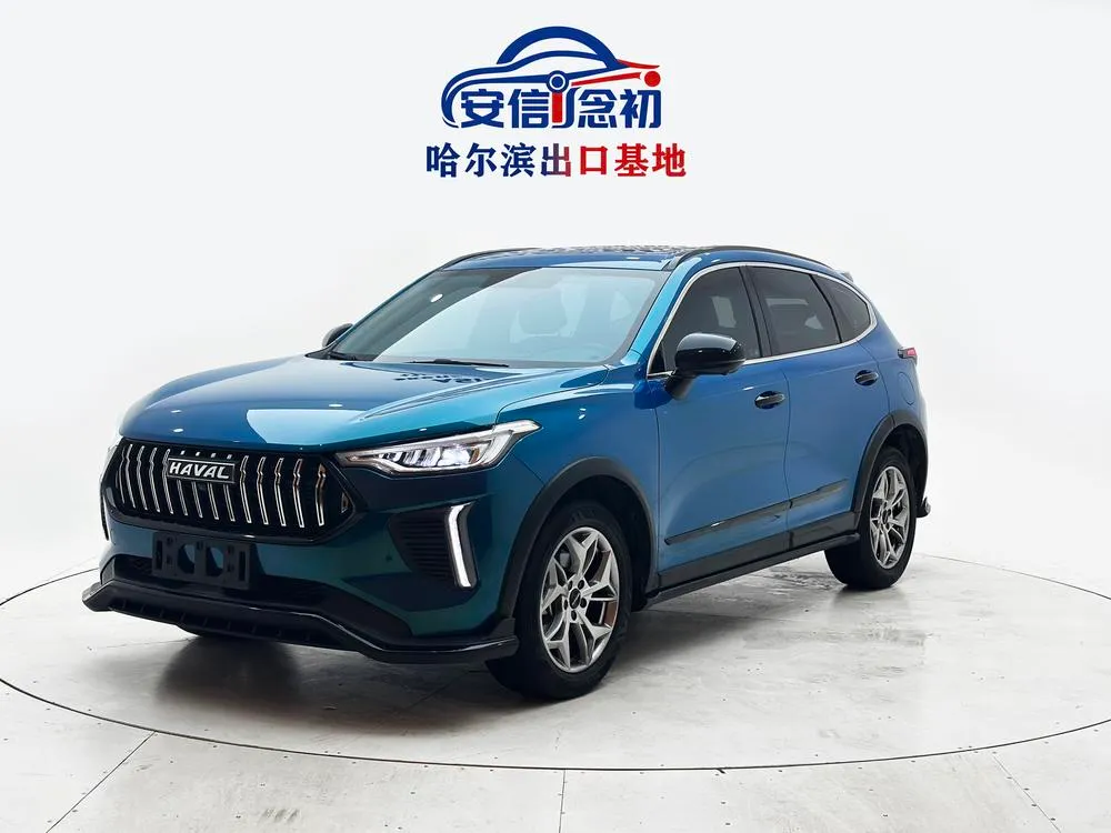 Haval Chitu, 2022