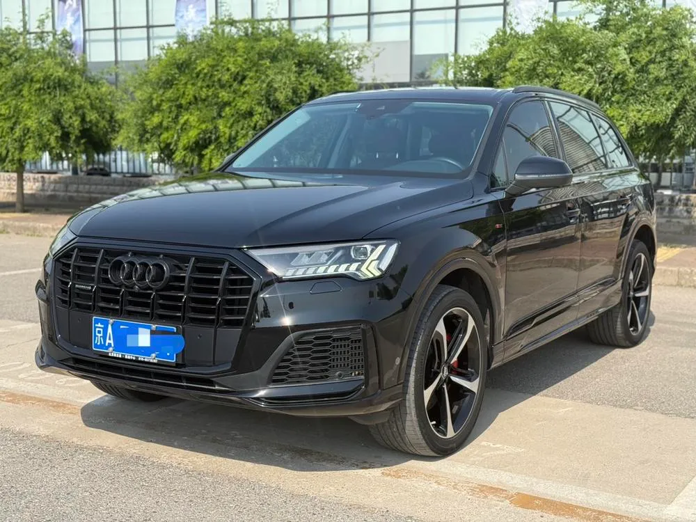 Audi Q7, 2020