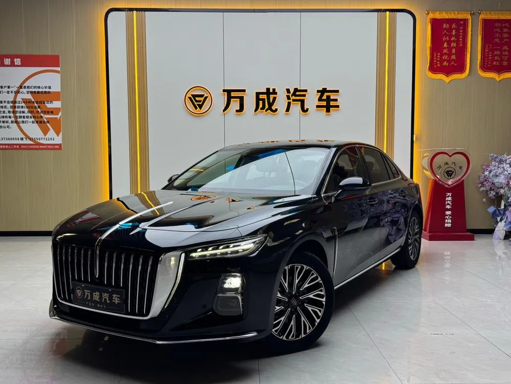 Hongqi H5, 2023