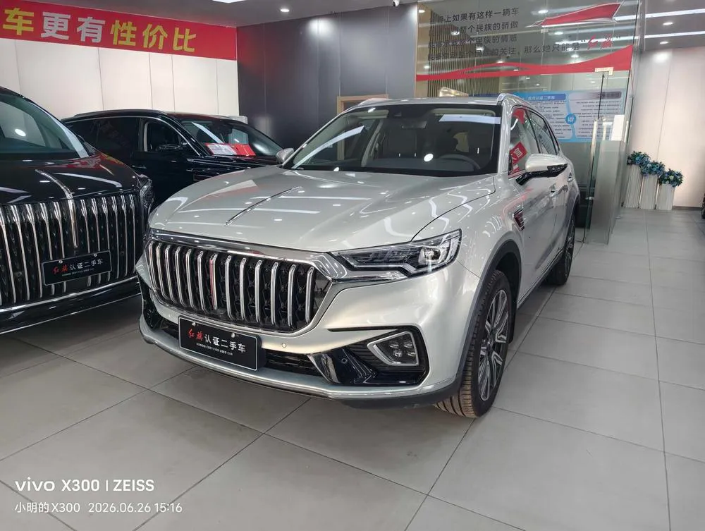 Hongqi HS5, 2022