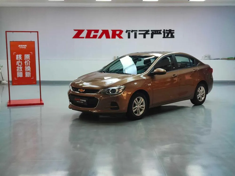 Chevrolet Cavalier, 2016
