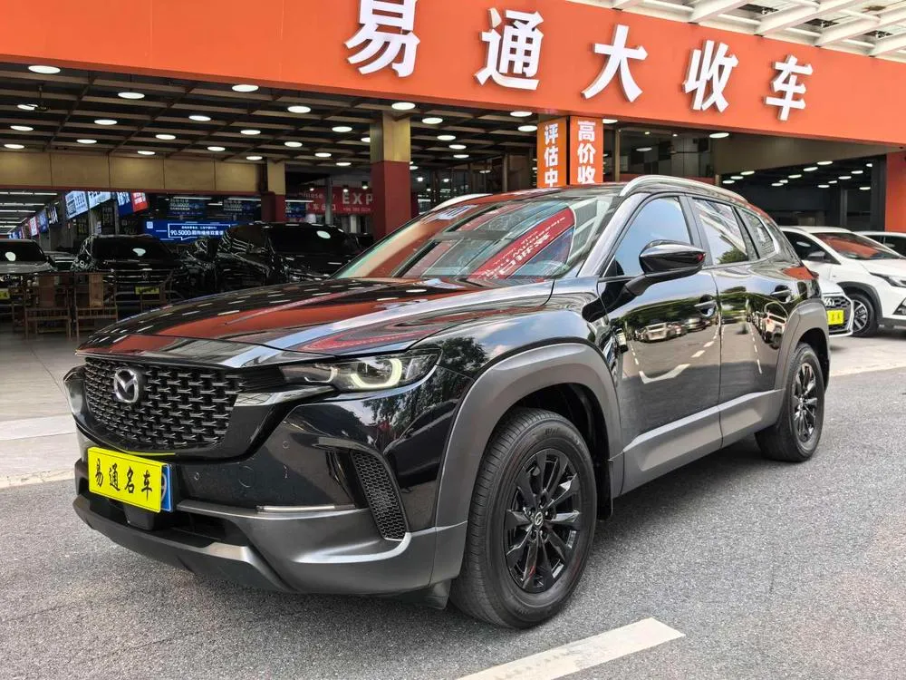 Mazda CX-50, 2023