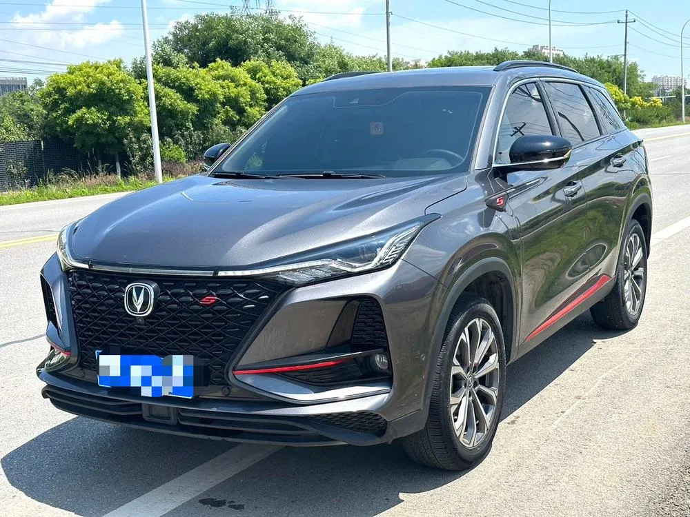 Changan CS75 PLUS, 2021