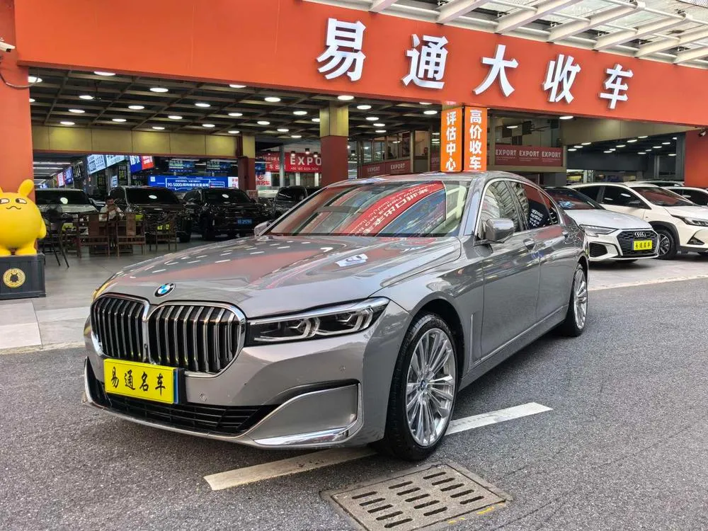 BMW 7-Series Facelift 730Li Luxury, 2019 — фото 1
