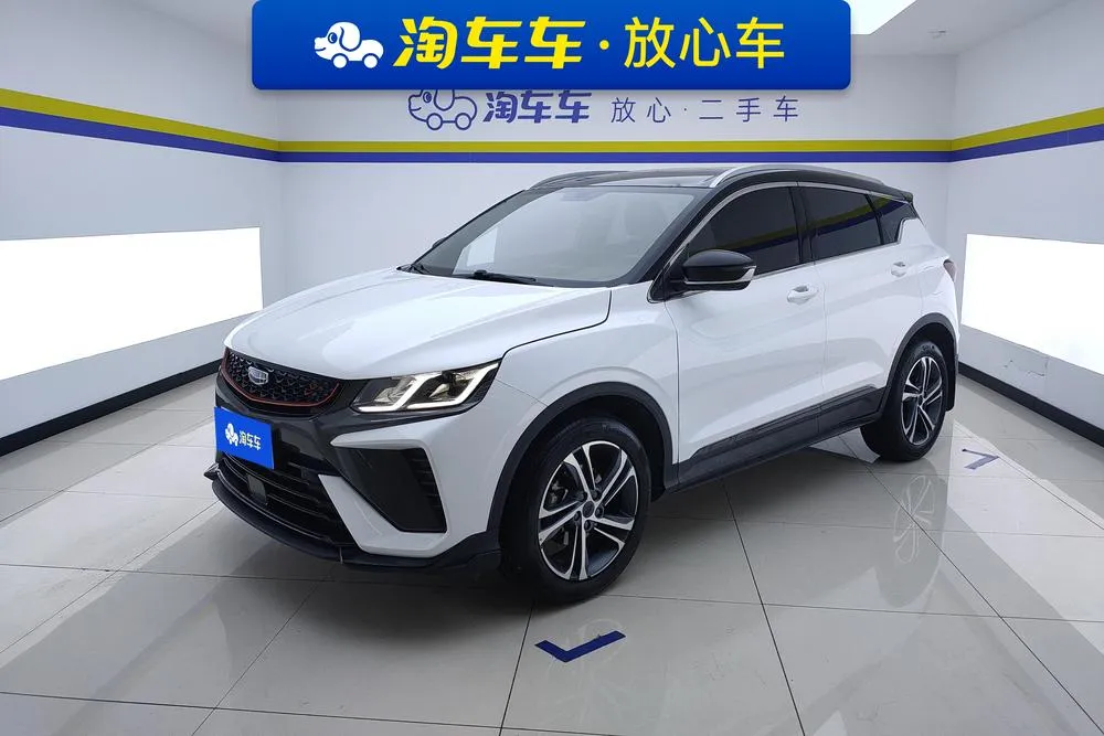 Geely Binyue, 2021