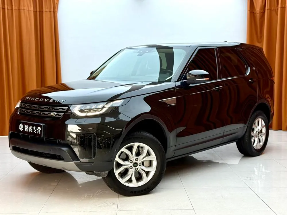 Land Rover Discovery, 2020