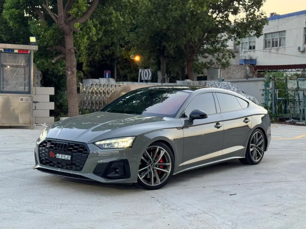 Audi S5, 2022