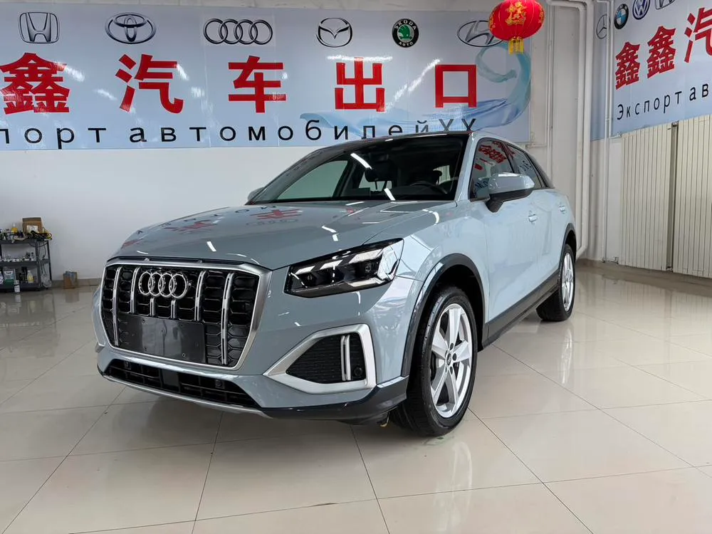 Audi Q2L, 2022