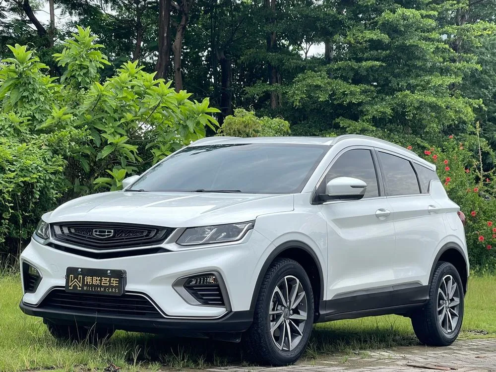 Geely Binyue, 2020