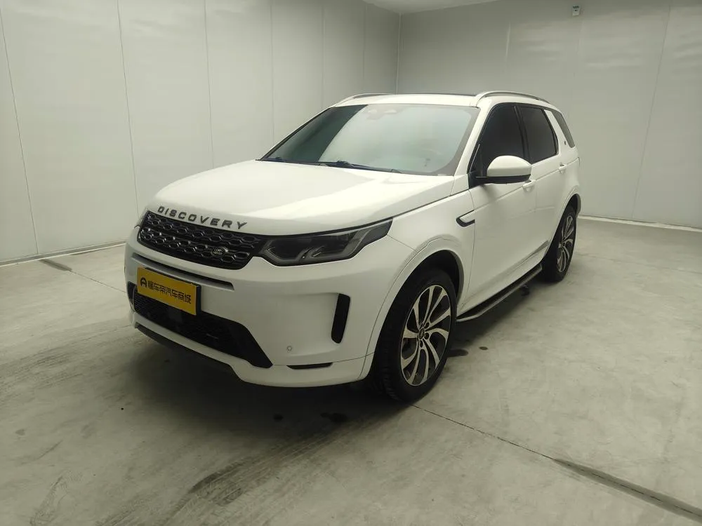 Land Rover Discovery Sport, 2022