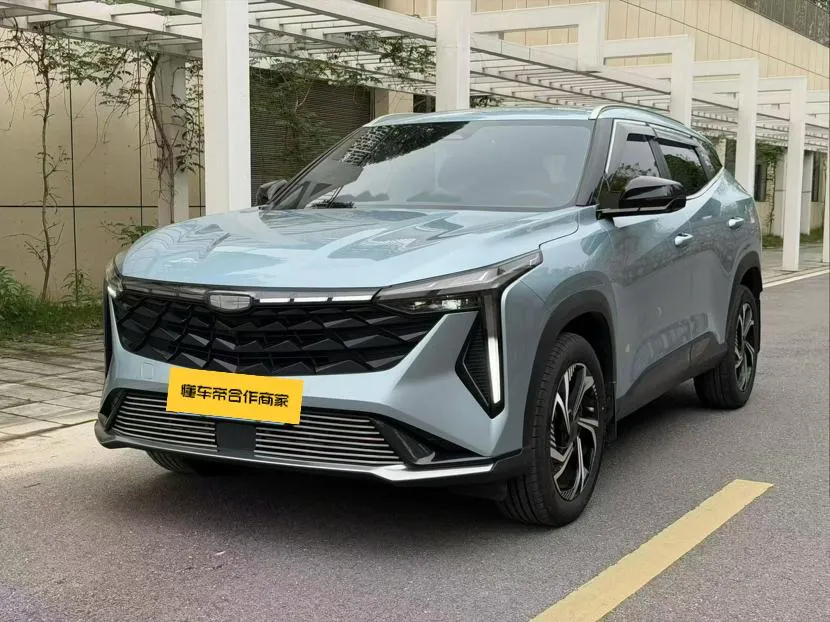 Geely Boyue, 2023