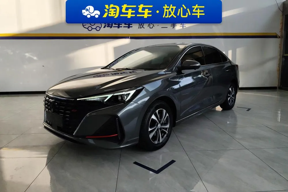 Changan Eado, 2023