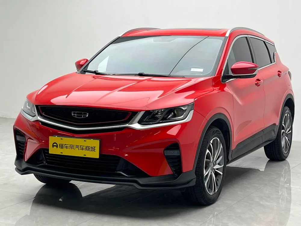 Geely Binyue, 2020