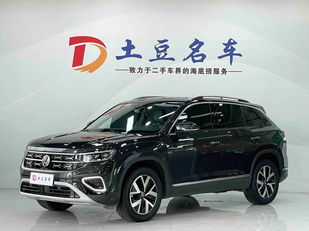 Volkswagen Tayron, 2023