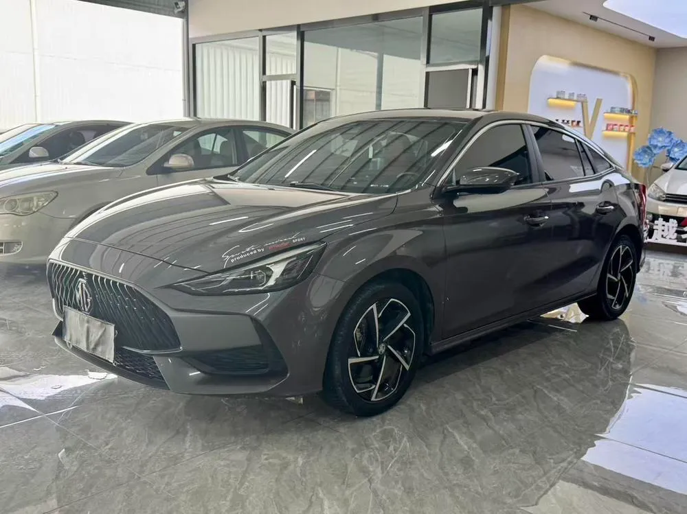 MG 5, 2021