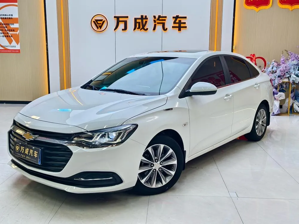 Chevrolet Monza, 2021