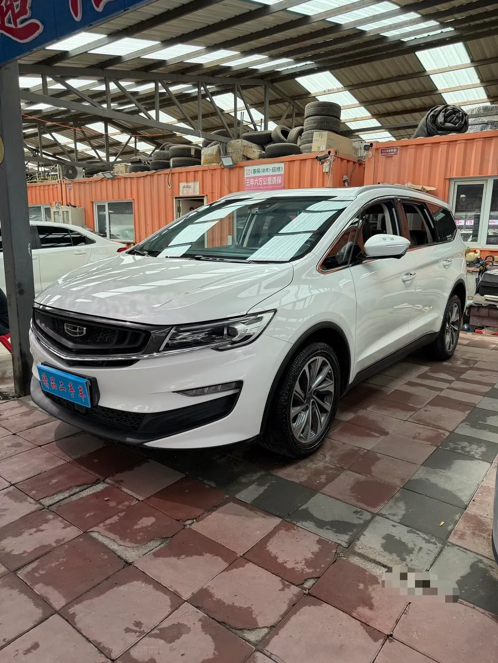 Geely Jiaji, 2019