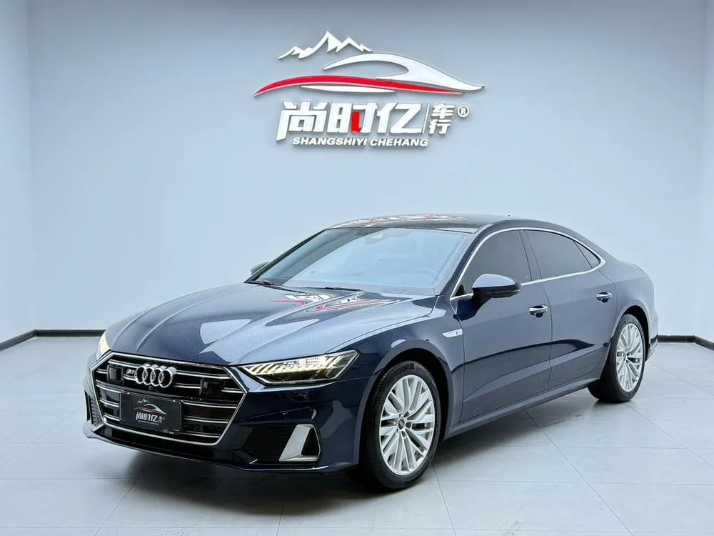Audi A7L, 2024