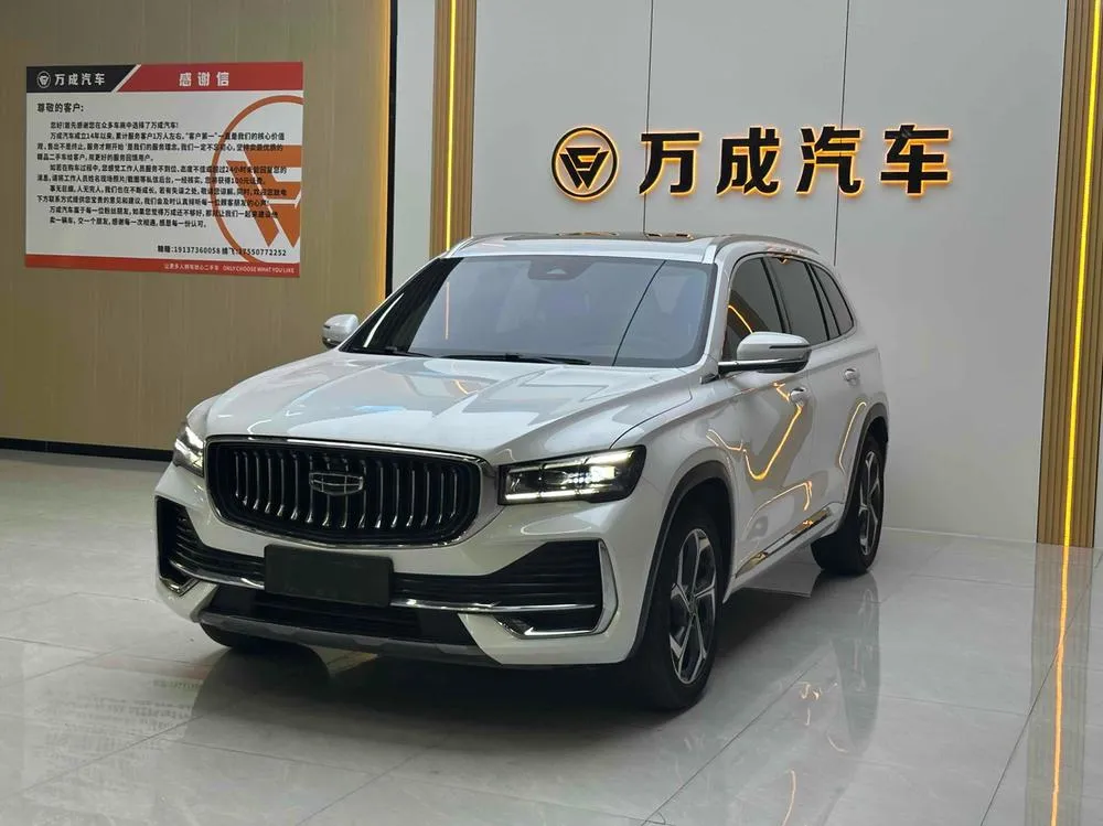 Geely Xingyue L, 2021